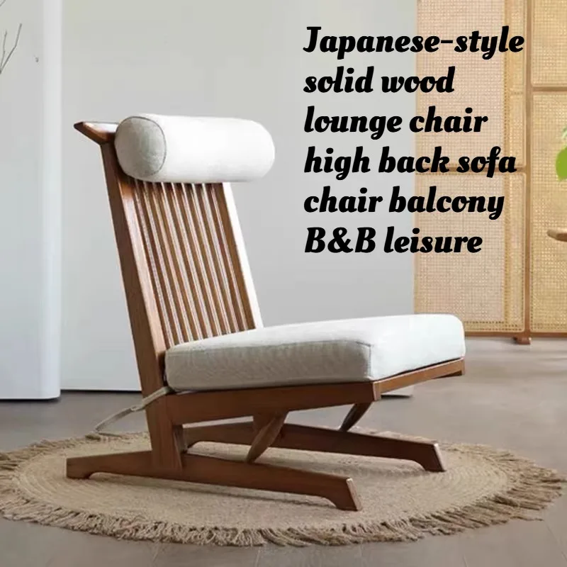 

Meditation Wooden Sofa Nordic Adults Art Leisure Relaxing Living Room Chairs Comfy Designer Muebles Para Hogar Vintage Furniture