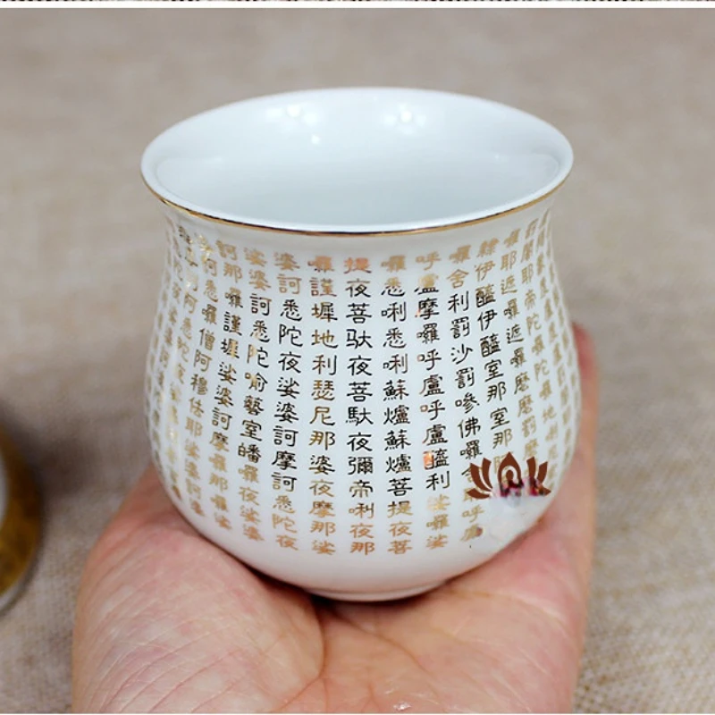 

Buddhist Hall Ceramics Water Cup Buddha Worship Cup Small Big Compassion Mantra Guanyin Home Holy Grail Worship God