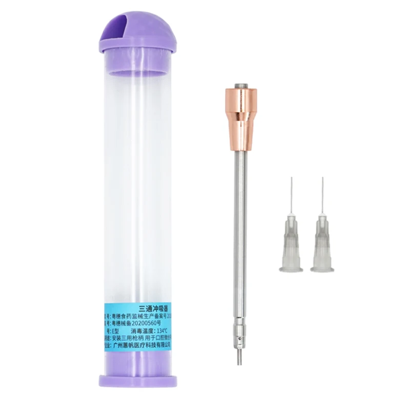 1pc Three in one nozzle, oral care accessories, spray bar, dental cleaning, durable and precise three purpose needle