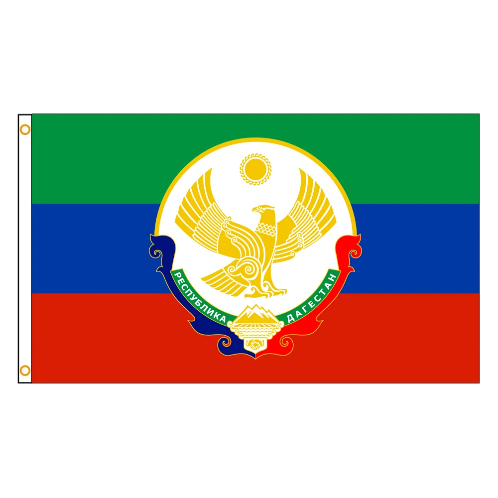 3×5 Foot Dagestan Emblem Flag Polyester Printed Banner Russian Federation Tapestry For Decor