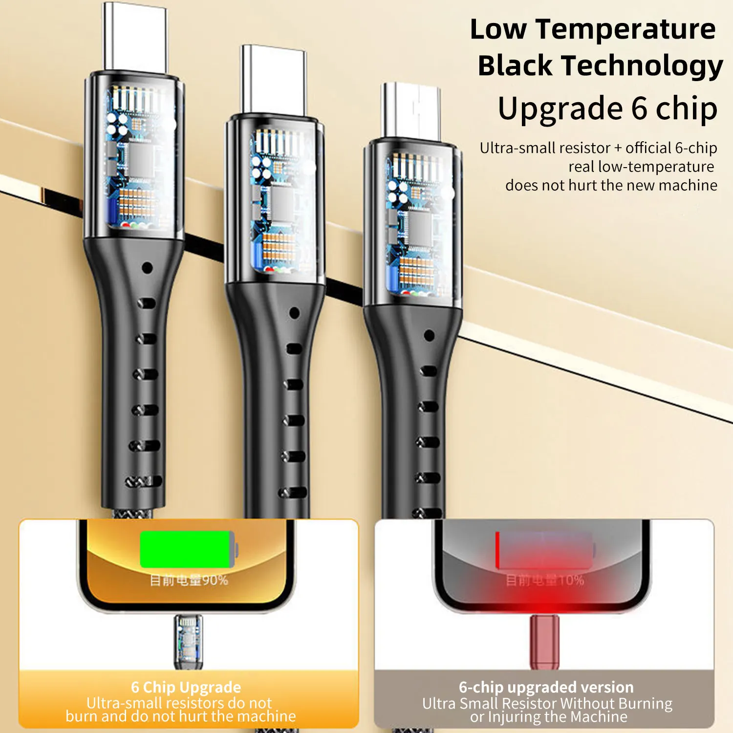 아이폰 샤오미 화웨이 포코 삼성용 고속 충전 케이블, USB C 타입 마이크로 USB 충전기 케이블, USB C 데이터 케이블, 1.2m, 5A, 66W, 3 in 1