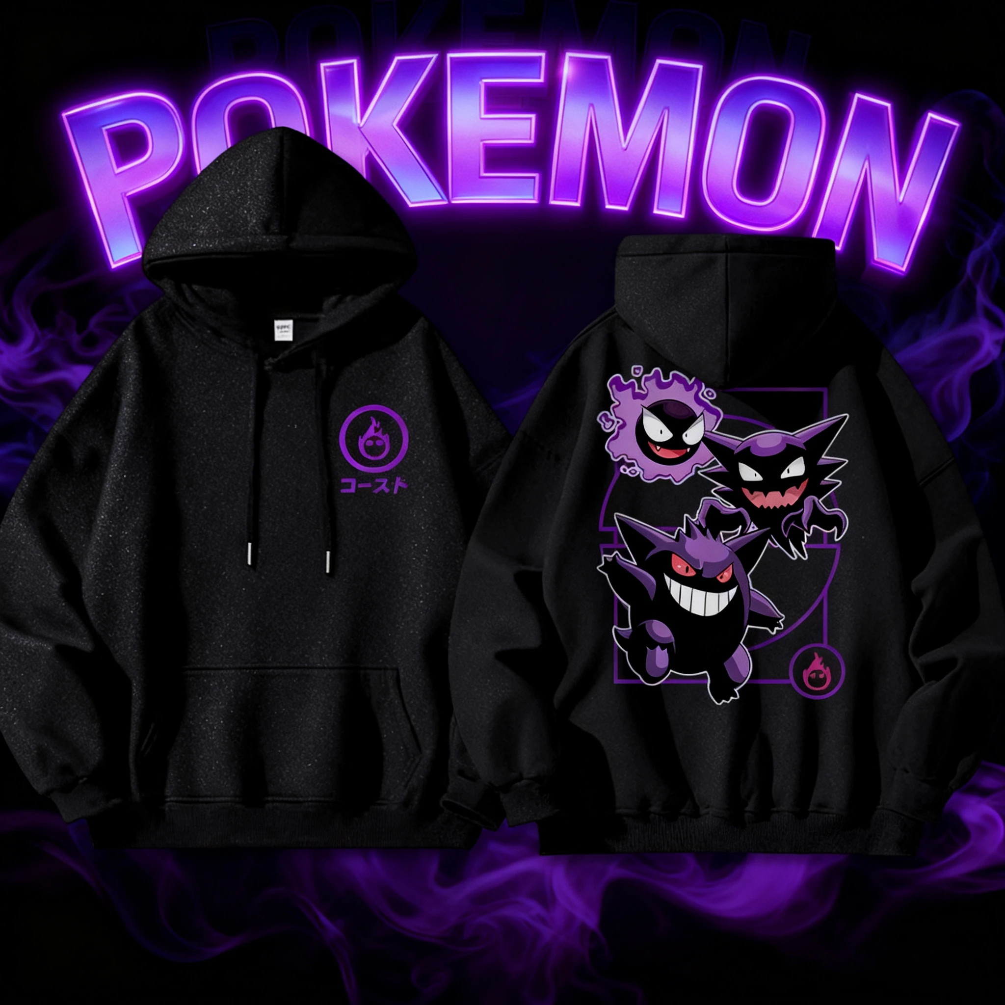 2025 الخريف/الشتاء بوكيمون الرسوم المتحركة العلامة التجارية 100% القطن Gengar مطبوعة هوديي الرجال/الأطفال Harajuku عادية فضفاض الدفء #1