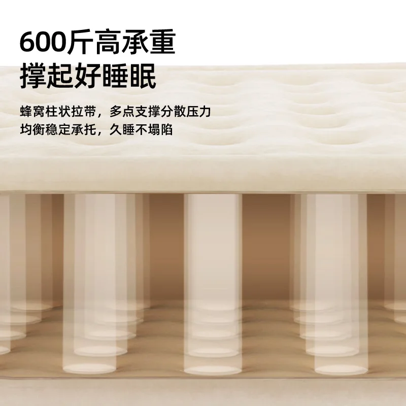 Outdoor camping flocking automatic inflatable mat double camping floor mat nap inflatable bed
