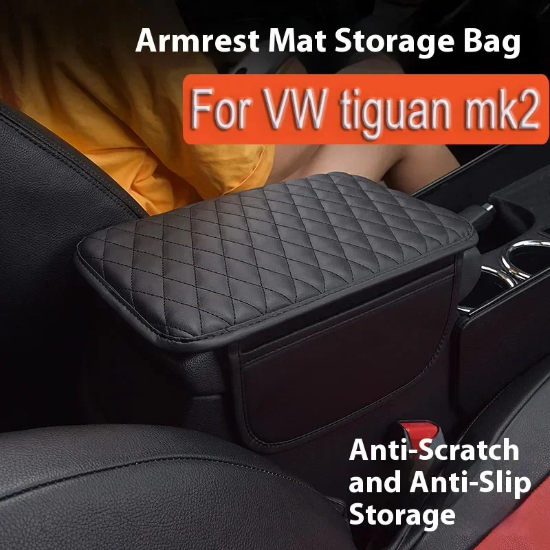 

Для VW Tiguan Mk2 Защитный чехол для центральной консоли автомобиля Модернизированный коврик для подлокотника с боковым карманом для хранения из искусственной кожи