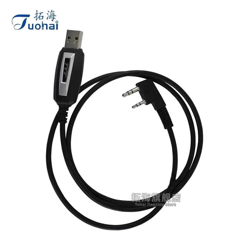 

TYT New USB Programming Cable for RADIODDITY GD-77S RT3 RT8 RT3S RT52 NKTECH MD-380U MD-380V MD-380G TYT Digital Radio