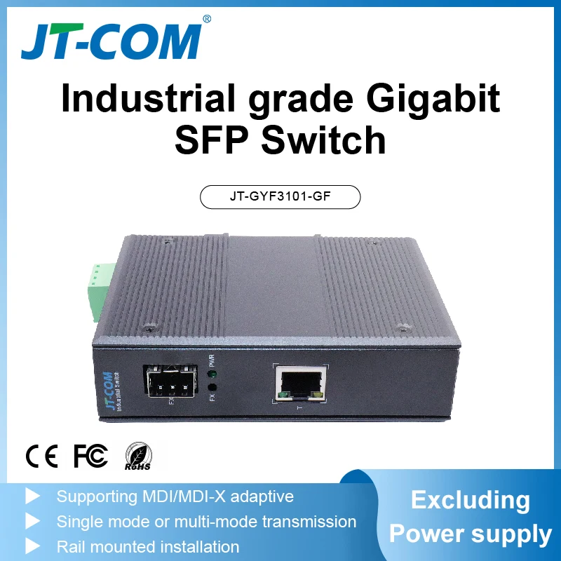 JT-COM Gigabit Industrial Ethernet Switch Media Converter SFP Transceiver with 1*1000Mbps SFP ports+1*1000Mbps RJ45 ports