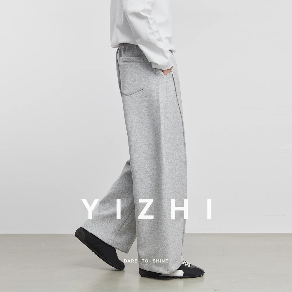 

Men's American Casual Korean Sports Pants Spring Autumn Loose Straight Elastic Waist Wide Leg Fashion Men Casual Scimitar Pants