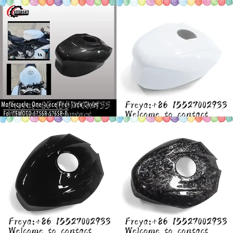 For CFMOTO 675SR 675SR-R 2024, 2025, 2026 One-piece fuel tank cover, fuel tank guard, motorcycle bodywork, and fairing kit