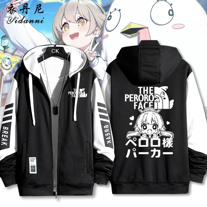 男性と女性のためのazitaniゲームブルーアーカイブパーカー、フード付きカップルコート、長袖プリントジャケット、ジッパーパーカー、arna、hifumi、2025