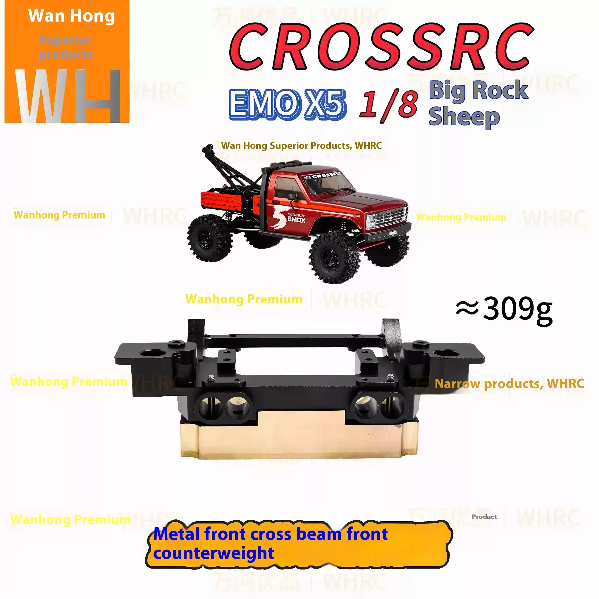 Crossrc Emo Series Emoxl2 X5 X4 X3 X2 Xs Metal Upgrade Accessories Front Metal Crossbeam Brass Counterweight Block image 3