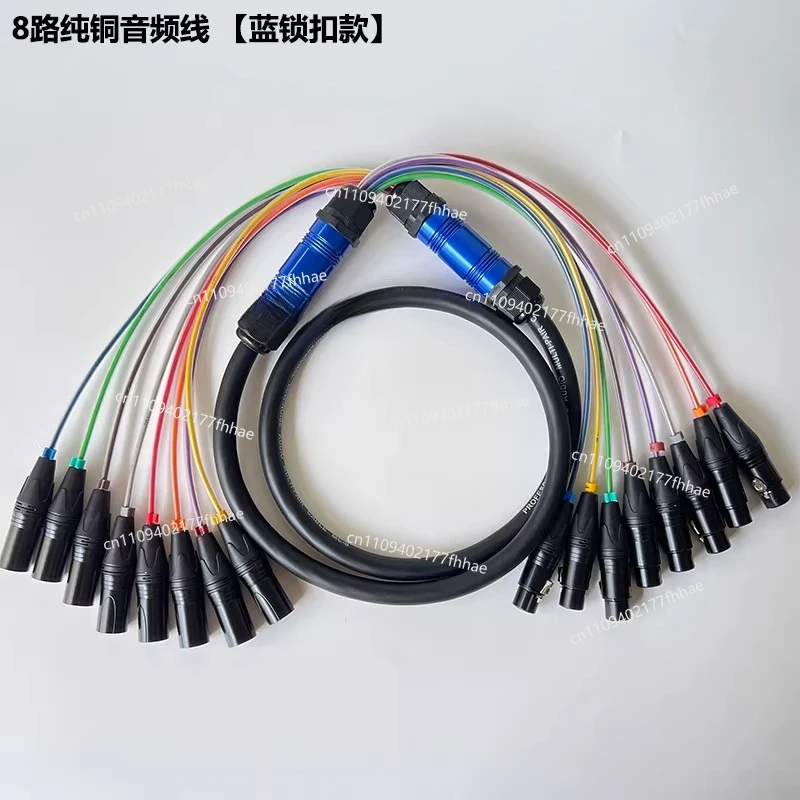 Genuine 6/8/12/16-core Signal Cable Multi-core Microphone Audio Cable Multi-core Signal Cable