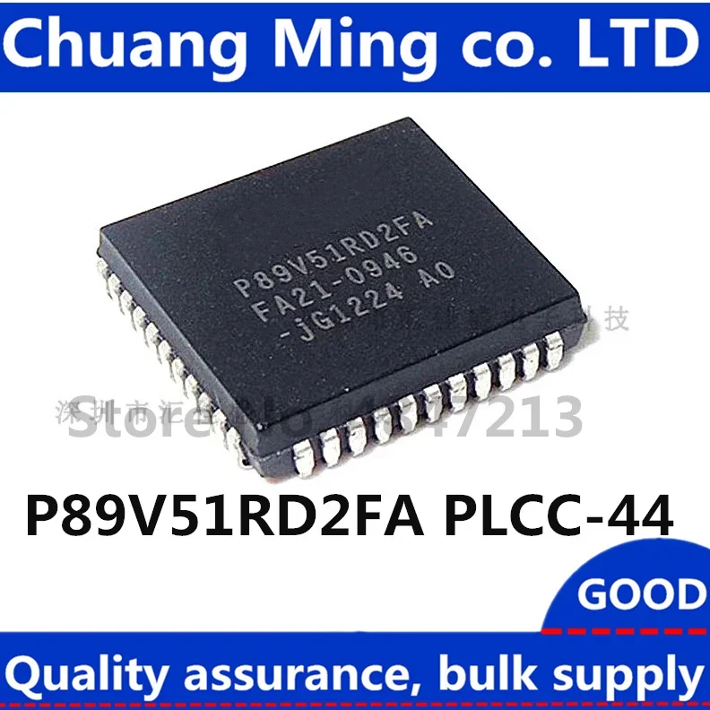 Free shipping 10pcs/lot P89V51RD2FA P89V51RD2 P89V51 PLCC44 Best quality