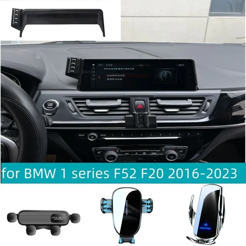 

Phone Holder Car Screen Fixed Base for BMW 1 Series F52 F20 2016-2023 Wireless Charging Mounts Car Accessories Interior