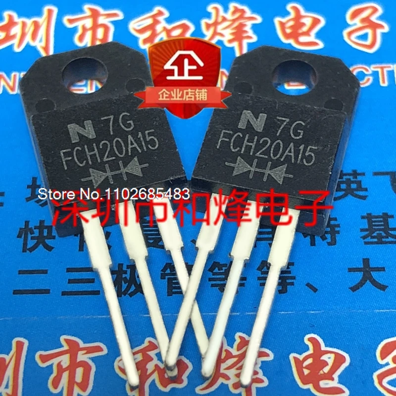 

（10PCS/LOT）FCH20A15 TO-220F 150V 20A