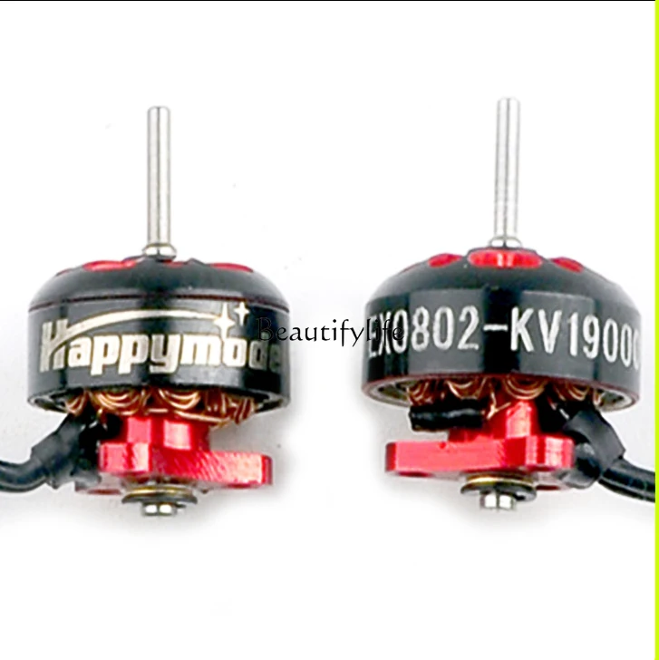 Brushless Motor Ex0802 Brushless Motor 1S2 Integrated Outer Rotor FPV Motor HD