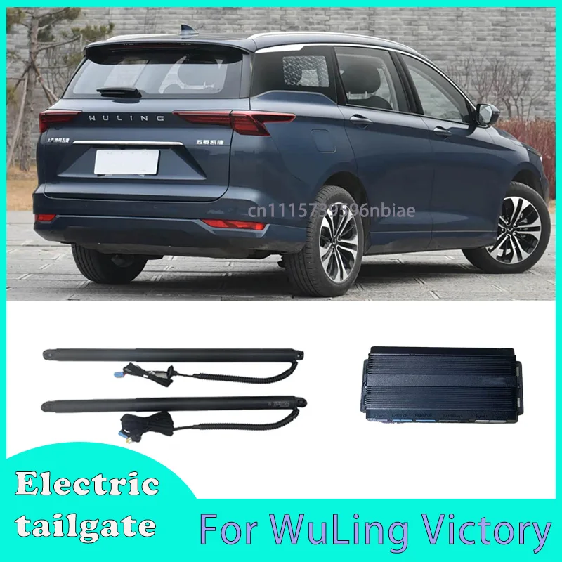 Electric tailgate For WuLing Victory 2020+ Automatic Induction Rear Door Lift Retrofit Power Tailgate Closer kick sensor