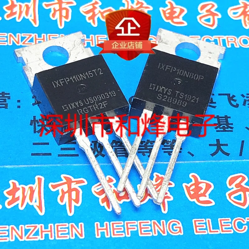 5PCS-10PCS IXFP10N80P  TO-220 80V 10A   On Stock  New And Origjnal