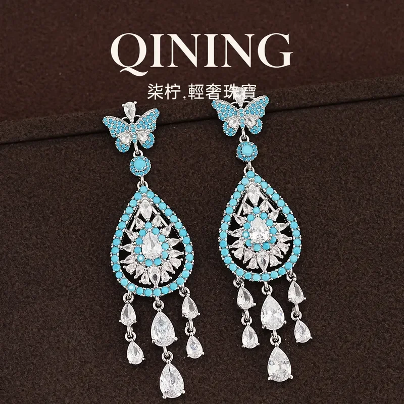 Seville, Lake Blue Butterfly Rhyme Earrings Light Luxury Niche Temperament Earrings Wedding Dinner Luxury Atmosphere Earrings