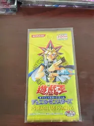 Yugiohマスターダールクリーシールパック、6 ocg pp6、日本製コレクション