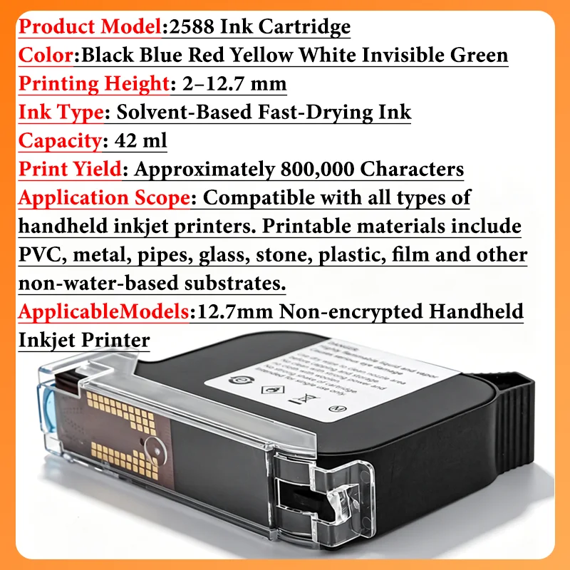12.7mm 2588+ 2588 2588+M Ink Cartridge-Bk Print Height Fast-Drying Eco-Solvent Ink Specialized for Multi-Color Inkjet Printers