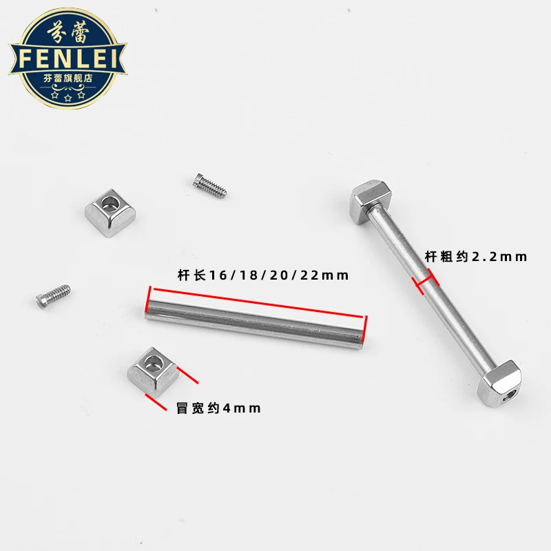 For Cartier PASHA Watch accessories belt stainless steel connecting rod Table ear Strap screw rod Fixed axis 16mm 18mm 20mm 22mm
