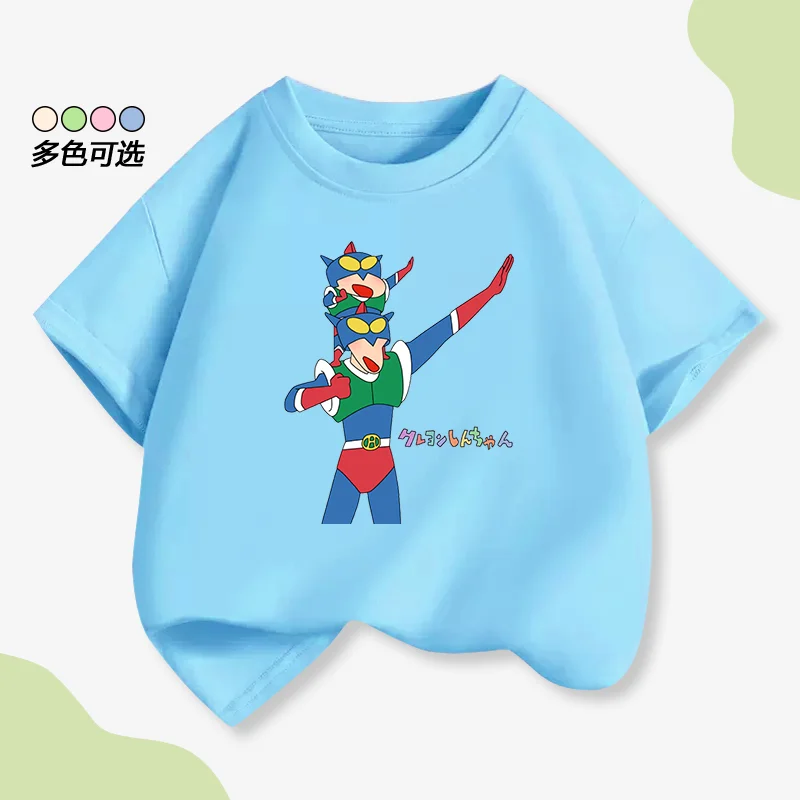 Japanese-style Crayon Shin-chan Children's Pure Cotton Short-sleeved T-shirt for Boys and Girls, Suitable for Children's Tops.