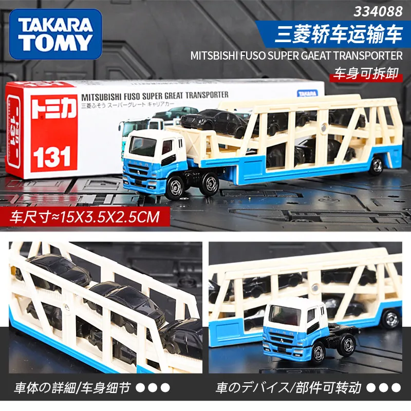 Takara Tomy Alloy Car Model Simulated Engineering Truck Fire Rescue Transport Vehicle Diecast Collection