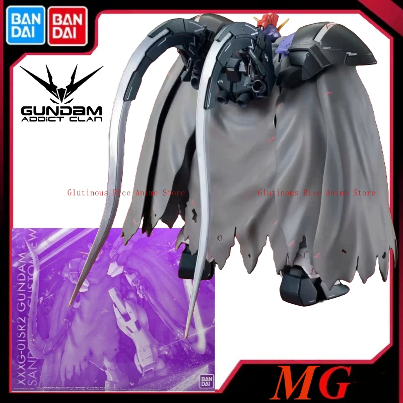 

В наличии сборная модель Bandai MG 1/100 XXXG-01SR Gundam Sandrock, модифицированный EW PB, ограниченная серия, сборная модель Gundam, игрушка в подарок