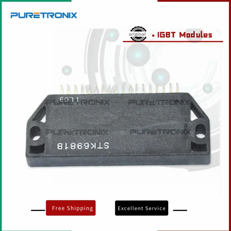 STK6981B 새로운 오리지널 모듈