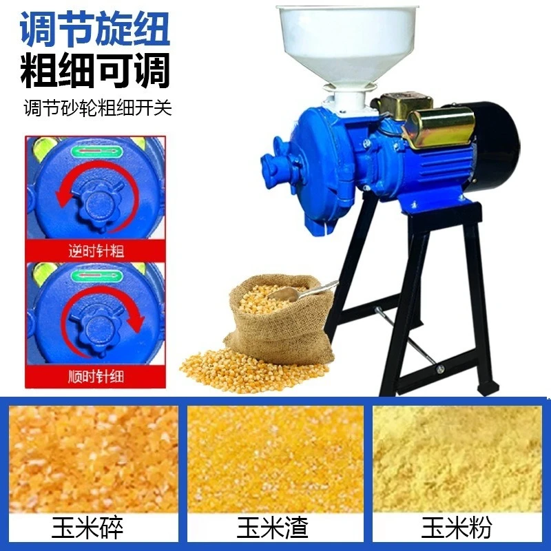 Model 150 Crusher, Small Feed Machine, Crusher, Fish Feed Processing Pellet Mill