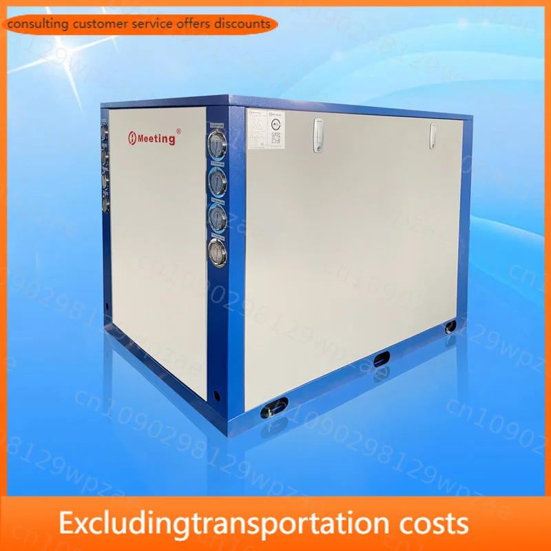 Automatic Defrosting 76kw Water Cooled Heat Pump, Water to Water Heat Pump Heating System