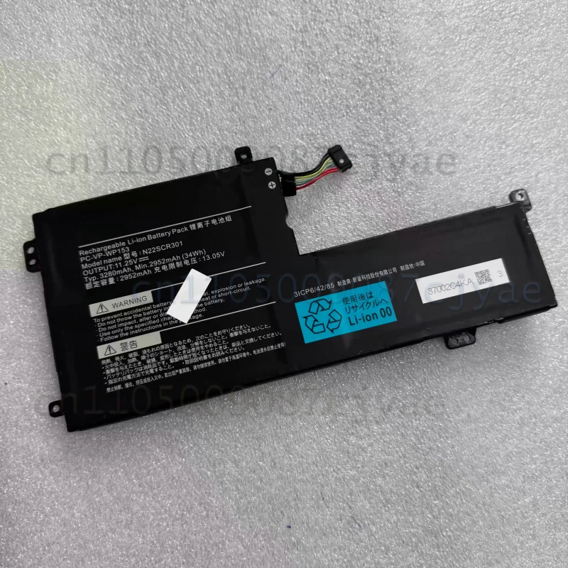 For NEC Laptop Replacement Battery PC-VP-WP153 N22SCR301 11.25V 34Wh