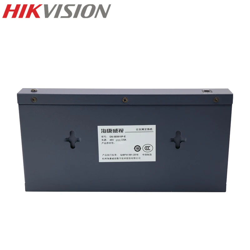 HIKVISION PoE Switch DS-3E0510P-E 9 poorten 10/100/1000 Mbps Metaal Materiaal voor 8CH NVR en CCTV IP-camera's 802.3at 802.3af