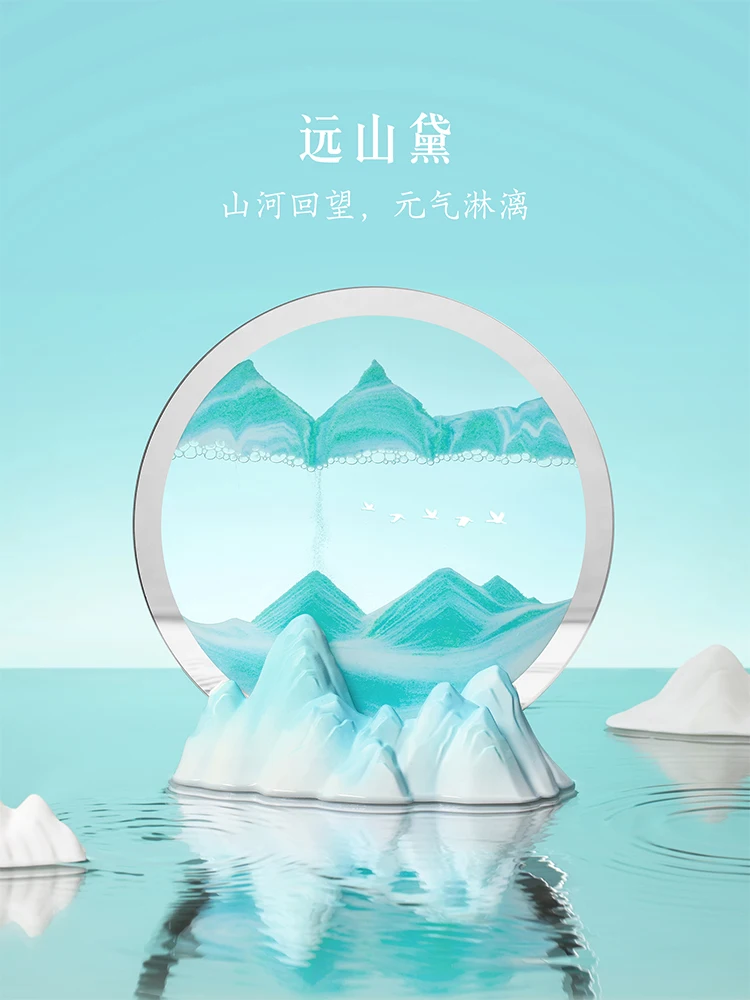 Hexi merchandise thousands of miles of rivers and mountains quicksand painting aromatherapy fragrance ornament