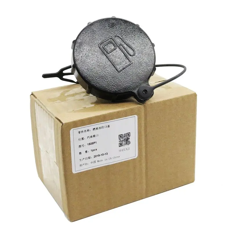 

Автозапчасти, высококачественная крышка топливного бака, крышка бензобака, внутренняя крышка топливного бака для Peugeot 308 408, автомобильные аксессуары Citroen C4