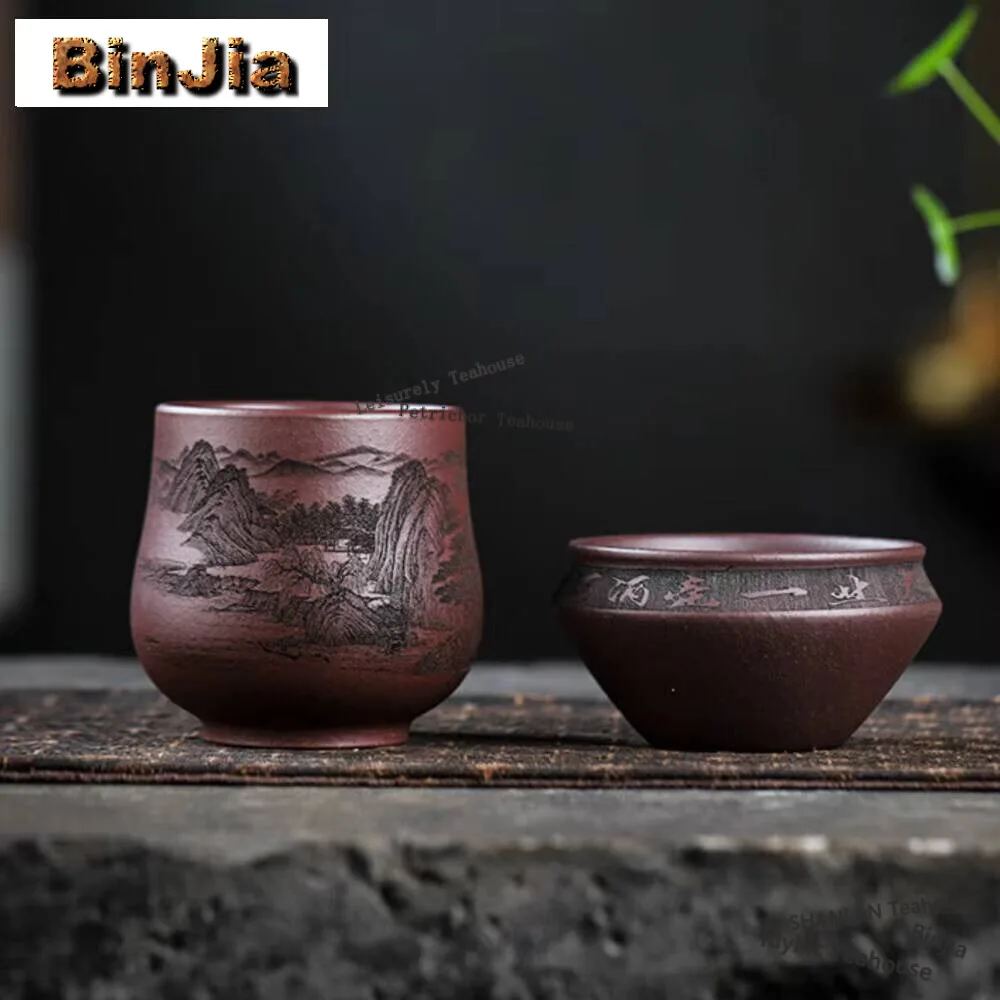 Handmade Yixing Purple Clay Teacup Raw Ore Mud Master Cup Engrave Mountains and Rivers Mug Meditation Cup Chinese Zisha Teaset