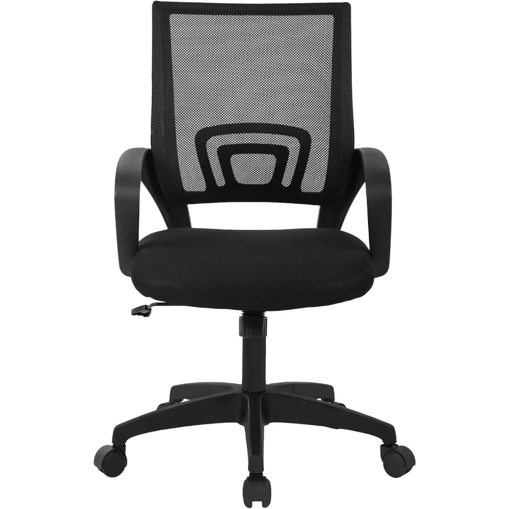 24/7 Shop at Home Hyacinth Mesh Ergonomic Desk Chair with Lumbar Support & Adjustable Height and Backrest, Modern Office Furnitu
