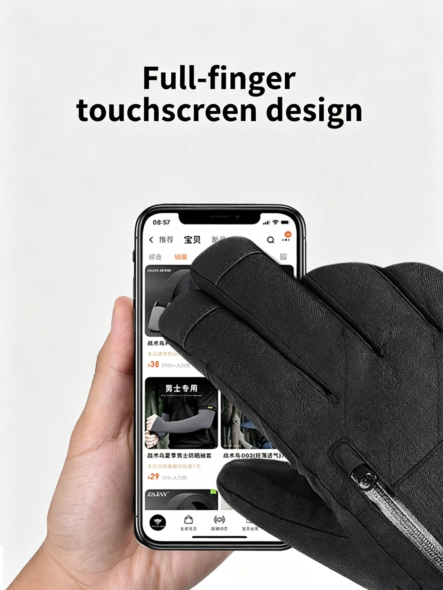 Tactical bird gloves, winter warm gloves, ski cold-proof and waterproof gloves