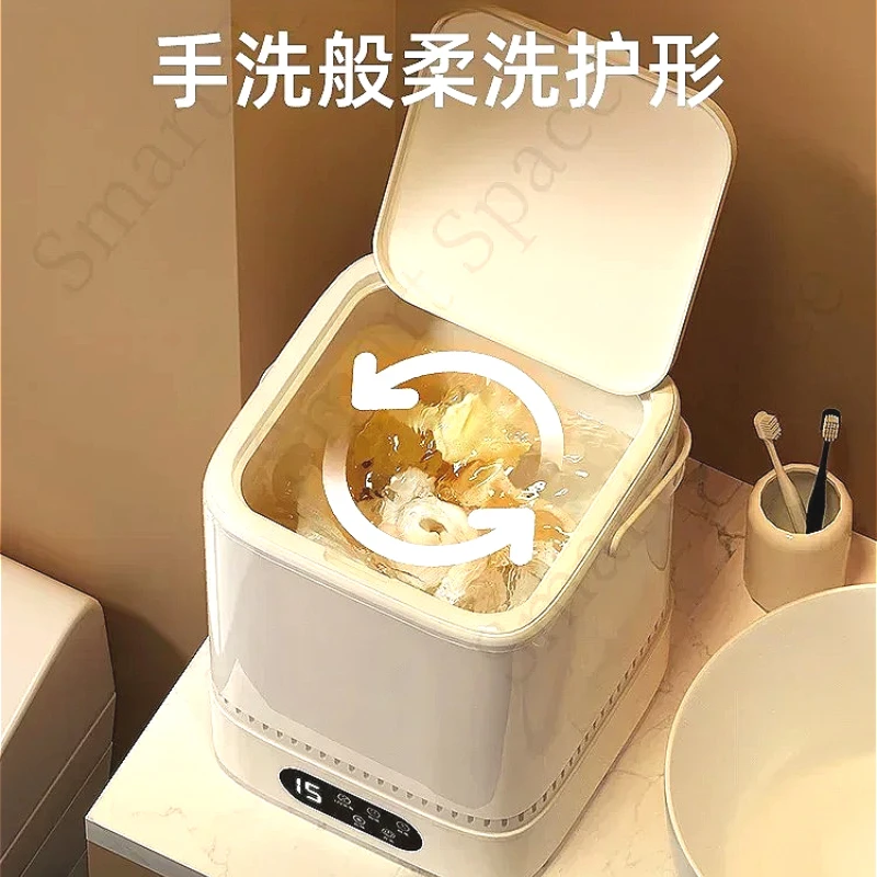 

New Small Automatic Mini - Micro Underwear and Socks Roller Washing Machine, Special Socks Washing Machine.