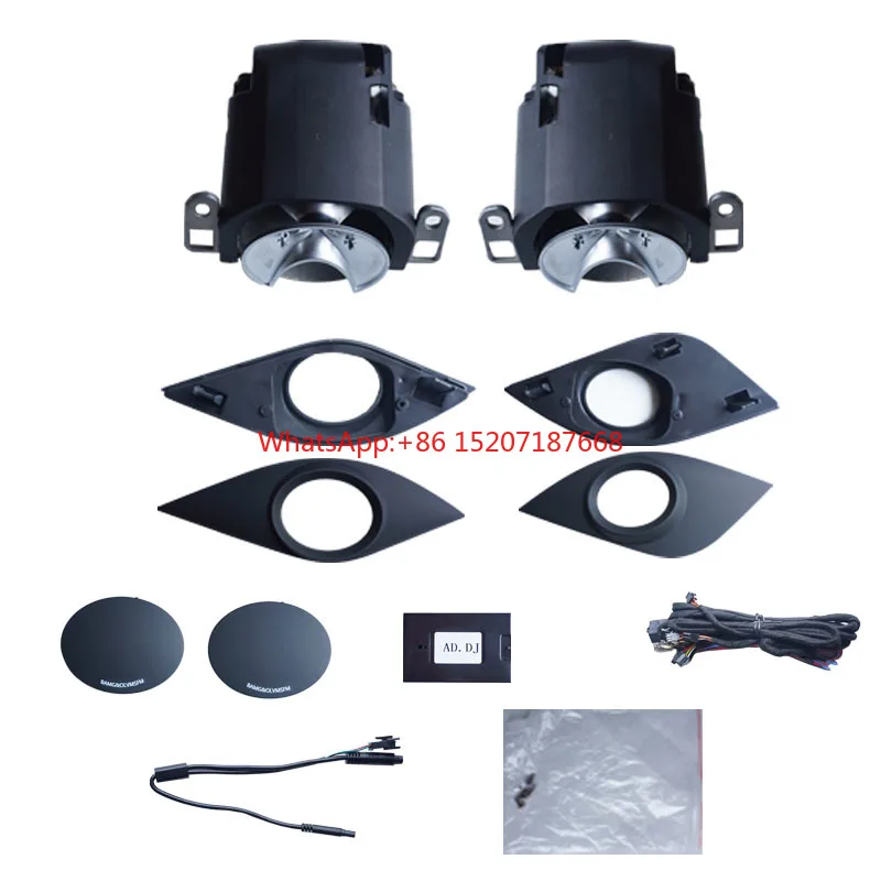 BO style elevator tweeter with 64 ambient light for. A4 A4L A5 A6 Q7 A8