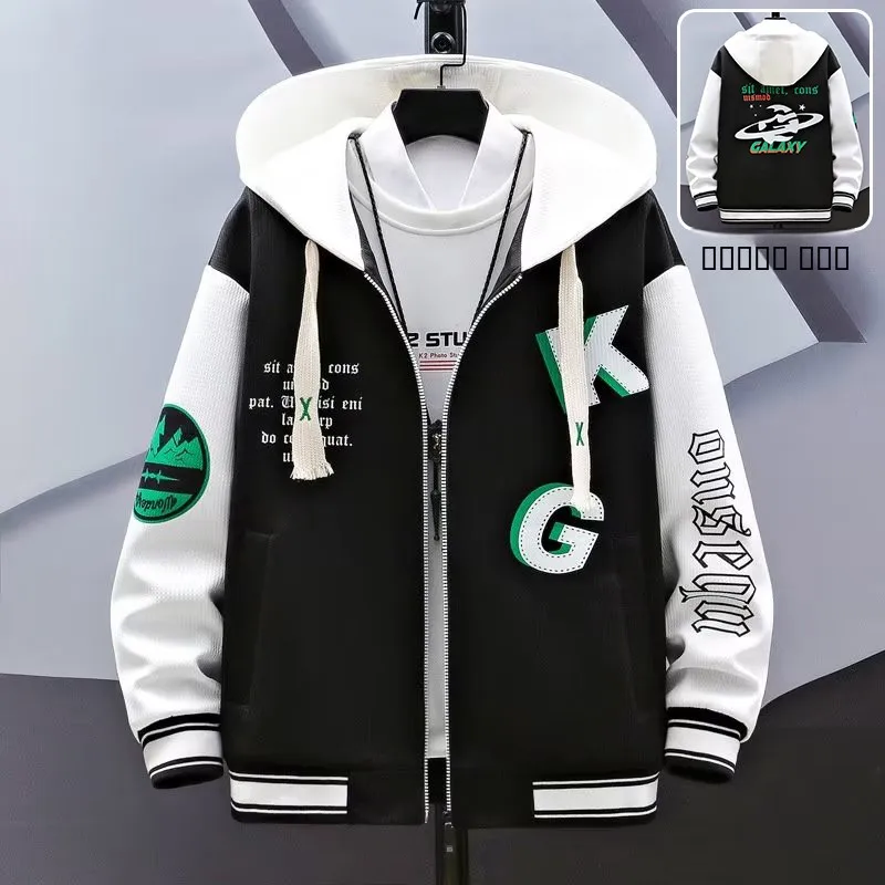 

Autumn Winter Men's Baseball Jaet Coat Hooded Open Cardigan Loose Teenagers American Sle Long Sve Sweatirt