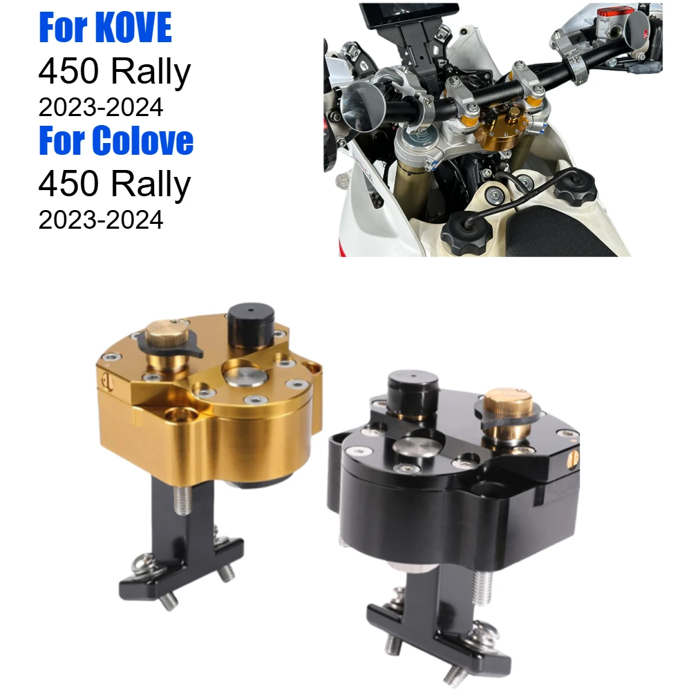 For KOVE 450 Rally Colove 450 Rally Motorcycle Steering Damper Steering Stabilizer Shock Absorber Kit Reverse Safety Control
