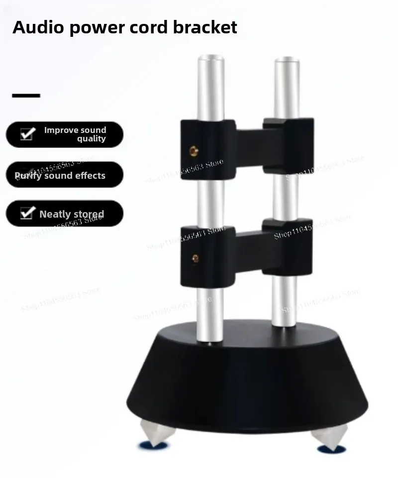 HIFI Cable Support Stand Vibration Isolation Holder for Power Signal Speaker Cable