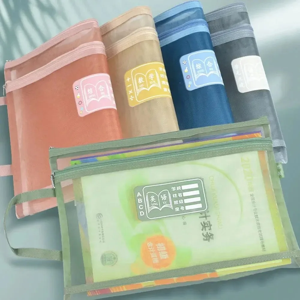 Student Double-Layer Mesh Classification Subject File Bag, Large-Capacity Hand-Held A4 Homework Transparent Storage Bag