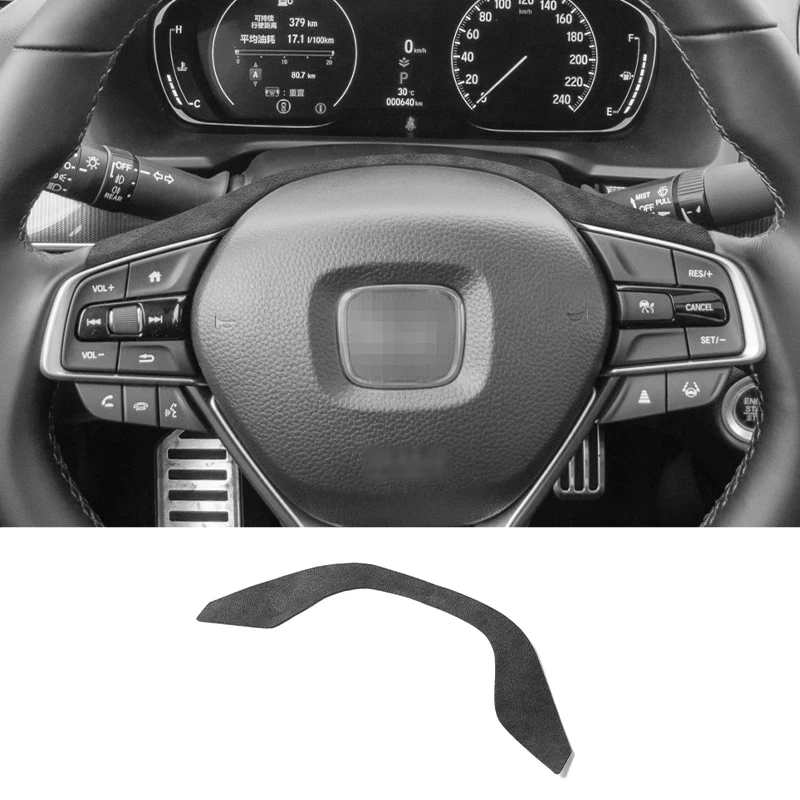 

For Honda Accord 10th Gen Facelift & INSPIRE Auto Steering Wheel Decorative Frame Trim Sticker Made of Alcantara Car Accessory
