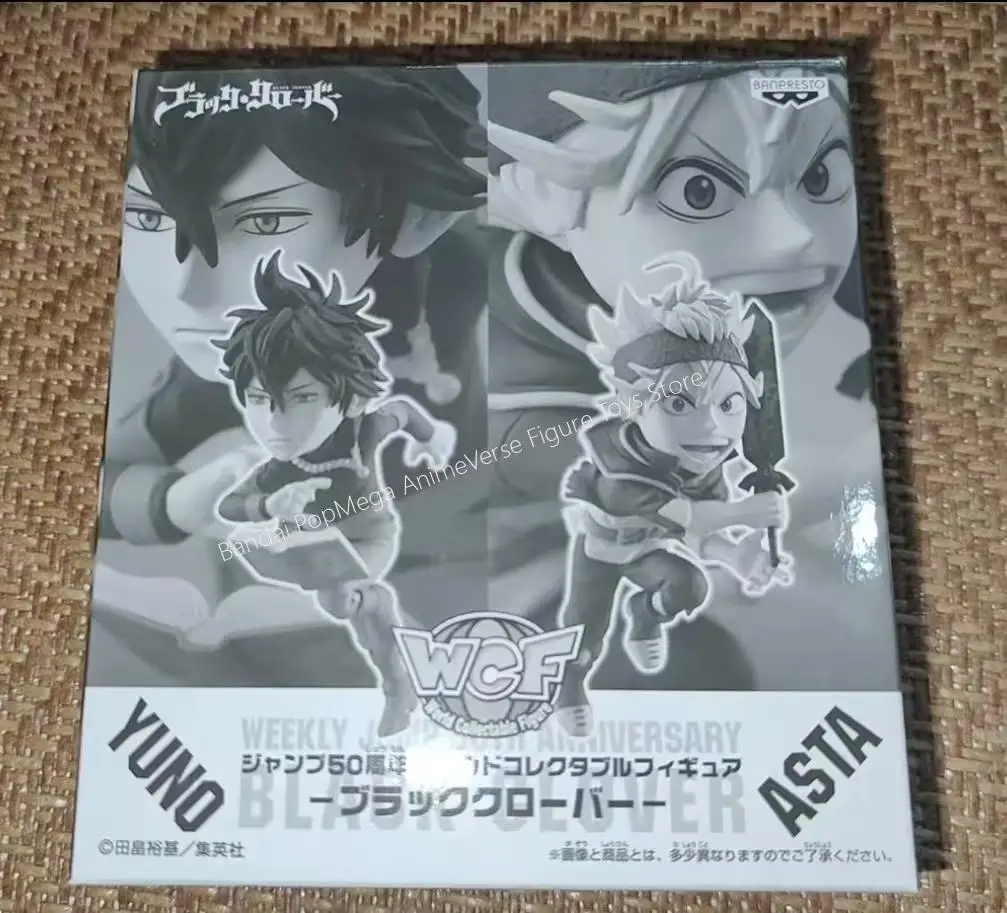 BANDAI Original WCF Black Clover Asta&Yuno Grinbellor Anime Actionfigur Modell Hobbys Sammlerstück Desktop Ornament