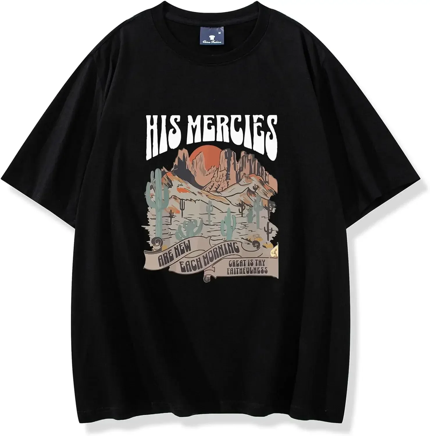 

His Mercies are Made New Every Morning Shirt, His Mercies are New Shirt, Bible Verse Shirt Trendy Christians T Shirts