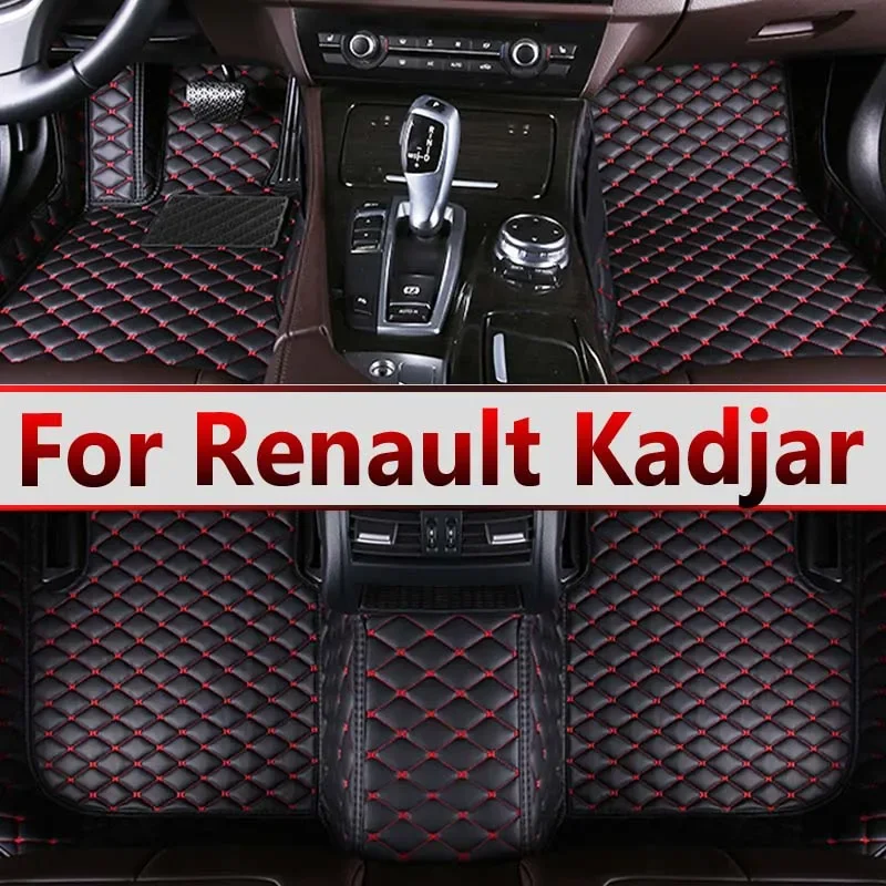 

Для Renault Kadjar 2019 2018 2017 2016 2015 автомобильные коврики ковры интерьер кожаный Стайлинг декоративные детали автоаксессуары