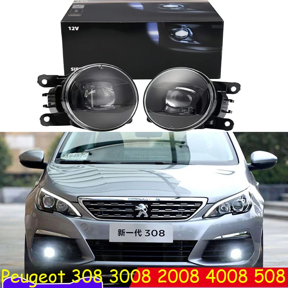

Car bumper headlight for peugeot 4008 fog light 308 3008 auto accessories LED 508 head light for peugeot 2008 lamp 2pcs pair
