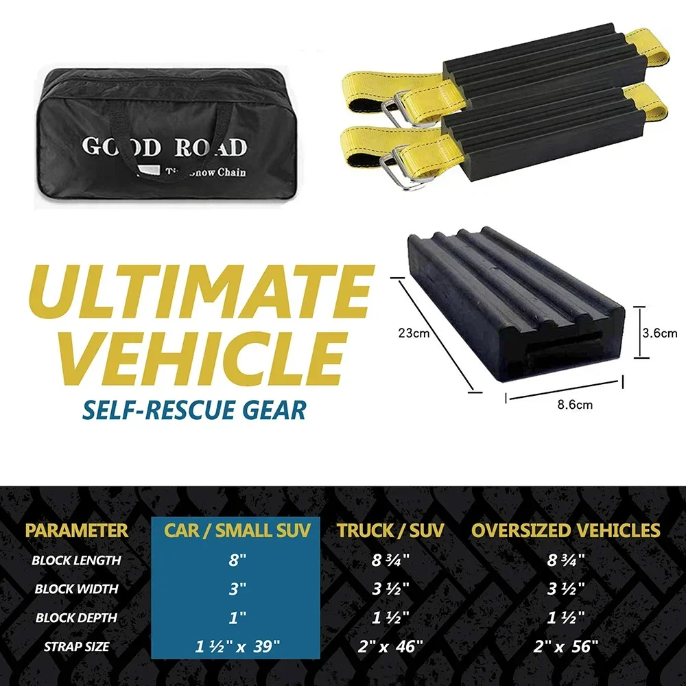 2Pcs Tire Traction Device Anti Slip Emergency Tire Straps For Truck Large SUV Snow Mud Self Rescue Replacement Accessories
